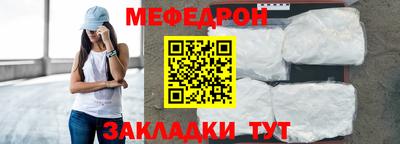 ПСИЛОЦИБИНОВЫЕ ГРИБЫ Гатчина