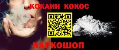ПСИЛОЦИБИНОВЫЕ ГРИБЫ Гатчина