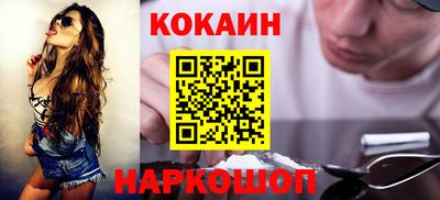 ПСИЛОЦИБИНОВЫЕ ГРИБЫ Гатчина