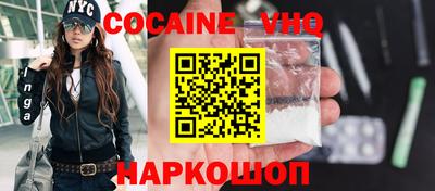 ПСИЛОЦИБИНОВЫЕ ГРИБЫ Гатчина