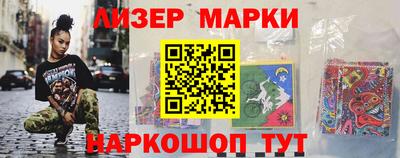 мефедрон Гай