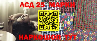 ПСИЛОЦИБИНОВЫЕ ГРИБЫ Гатчина