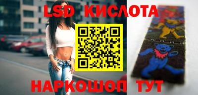 мефедрон Гай
