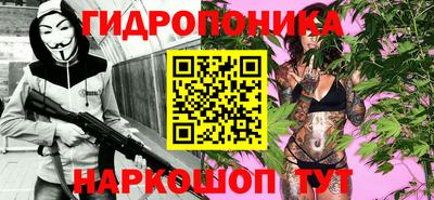 ПСИЛОЦИБИНОВЫЕ ГРИБЫ Гатчина