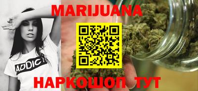 ПСИЛОЦИБИНОВЫЕ ГРИБЫ Гатчина