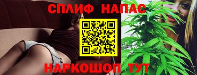 мефедрон Гай