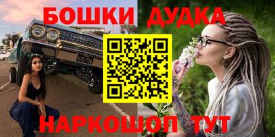 ПСИЛОЦИБИНОВЫЕ ГРИБЫ Гатчина