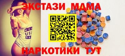 ПСИЛОЦИБИНОВЫЕ ГРИБЫ Гатчина