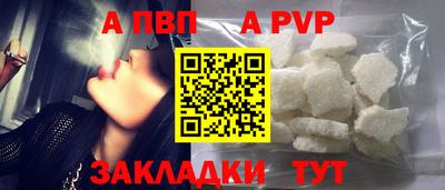 ПСИЛОЦИБИНОВЫЕ ГРИБЫ Гатчина