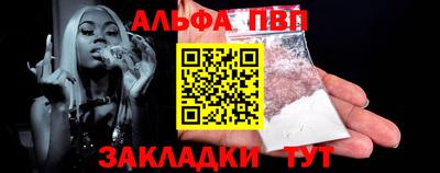 ПСИЛОЦИБИНОВЫЕ ГРИБЫ Гатчина