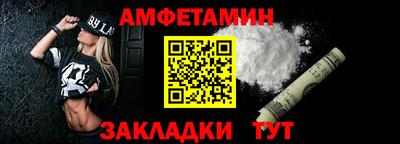ПСИЛОЦИБИНОВЫЕ ГРИБЫ Гатчина