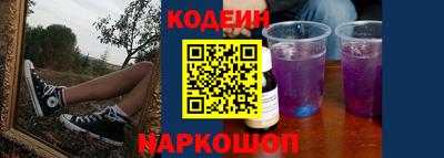 a pvp Гагарин