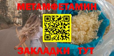 a pvp Гагарин