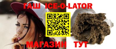 мефедрон Гай