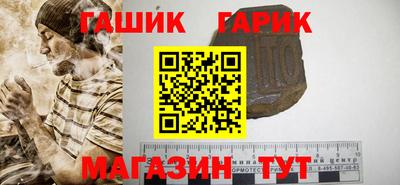 ПСИЛОЦИБИНОВЫЕ ГРИБЫ Гатчина