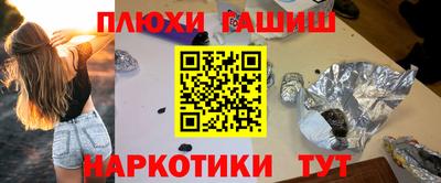 a pvp Гагарин