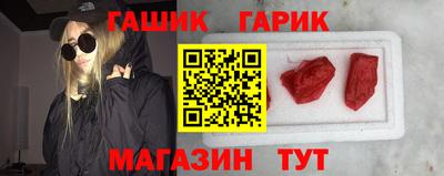 ПСИЛОЦИБИНОВЫЕ ГРИБЫ Гатчина