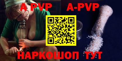 ПСИЛОЦИБИНОВЫЕ ГРИБЫ Гатчина
