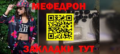 a pvp Гагарин