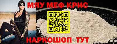 a pvp Гагарин